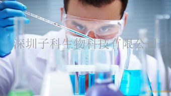 人工基因線路研究獲得突破性進(jìn)展 生物技術(shù)開發(fā)的新時代