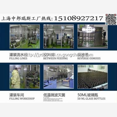 西梅纖梅飲OEM代工 依托國內領先生物技術，打造健康飲料新標桿